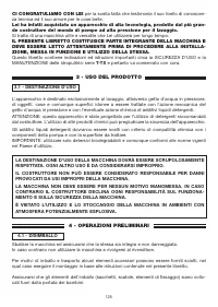 Страница 125
