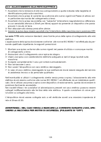 Страница 128