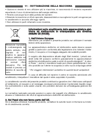 Страница 137