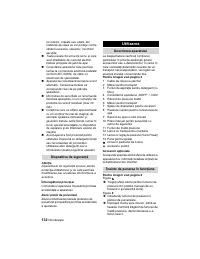 Страница 133