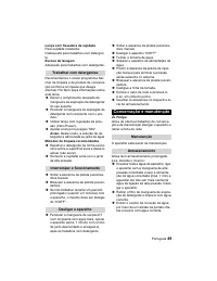 Страница 50