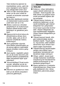 Страница 112