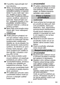 Страница 143