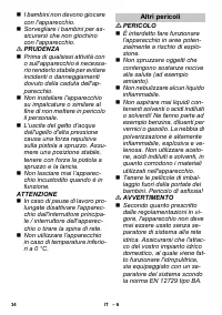 Страница 34