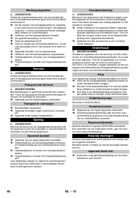 Страница 48