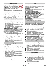 Страница 89
