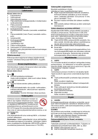 Страница 97