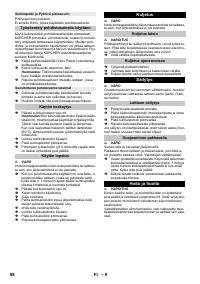 Страница 98