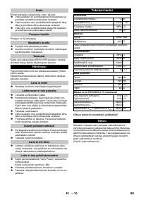 Страница 99