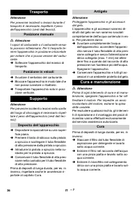 Страница 36