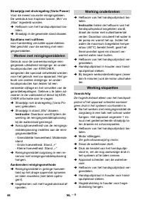 Страница 44
