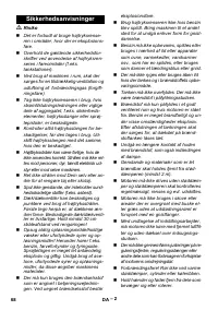Страница 68