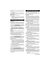 Страница 43