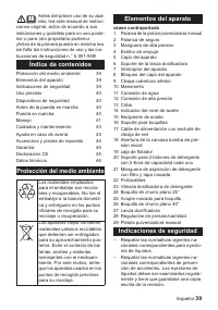 Страница 39