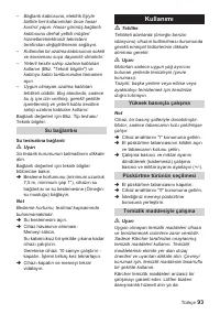 Страница 93