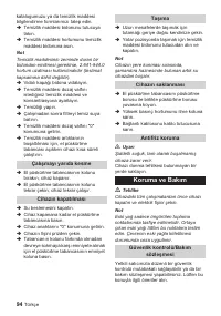 Страница 94