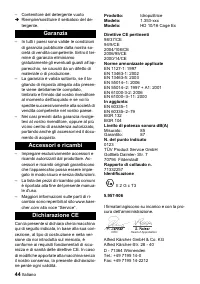 Страница 44