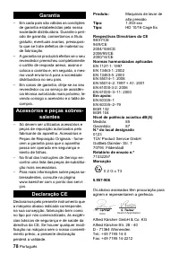 Страница 78