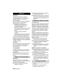 Страница 152