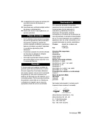 Страница 155