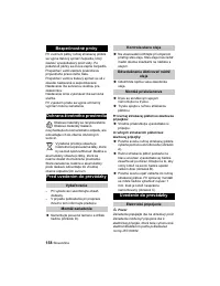 Страница 158