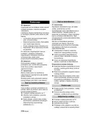 Страница 176