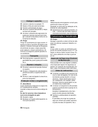 Страница 56