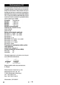 Страница 44