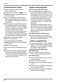 Страница 102