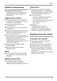 Страница 141