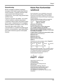 Страница 143
