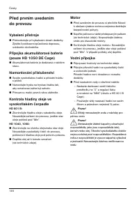 Страница 146