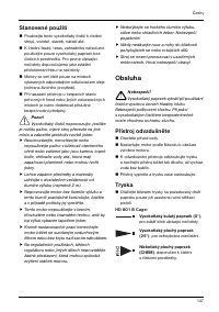 Страница 147