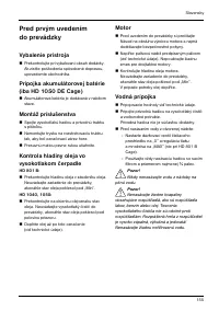 Страница 155