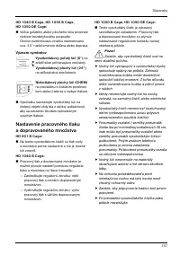 Страница 157