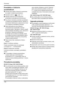 Страница 158