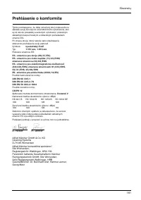 Страница 161