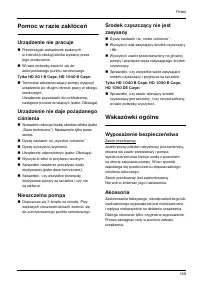 Страница 169