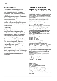 Страница 170