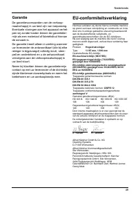 Страница 49