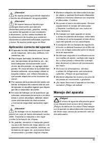 Страница 53