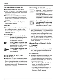 Страница 54