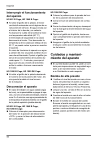 Страница 56