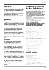 Страница 59