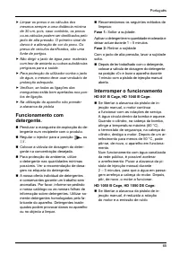 Страница 65