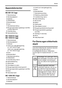 Страница 71
