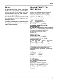 Страница 87