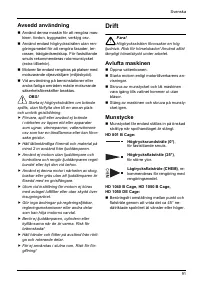 Страница 91