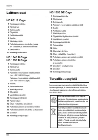 Страница 98