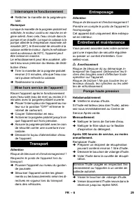 Страница 29